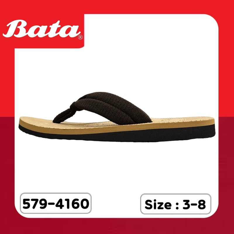 BATA รองเท้าสลิปเปอร์ รุ่น 579-4160