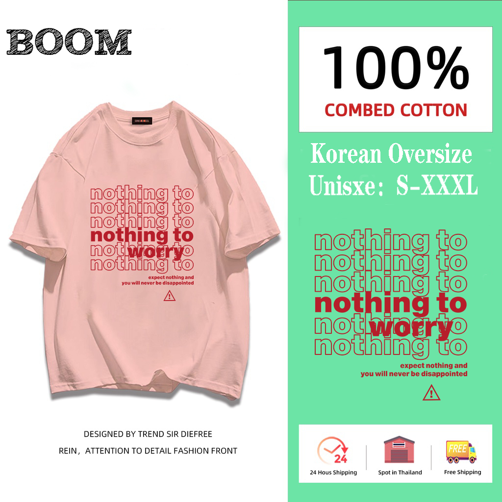 ส่งของทุกวัน สตรีท oversizeเสื้อยืด (•_•)สำหรับชายและหญิง S-XXXL