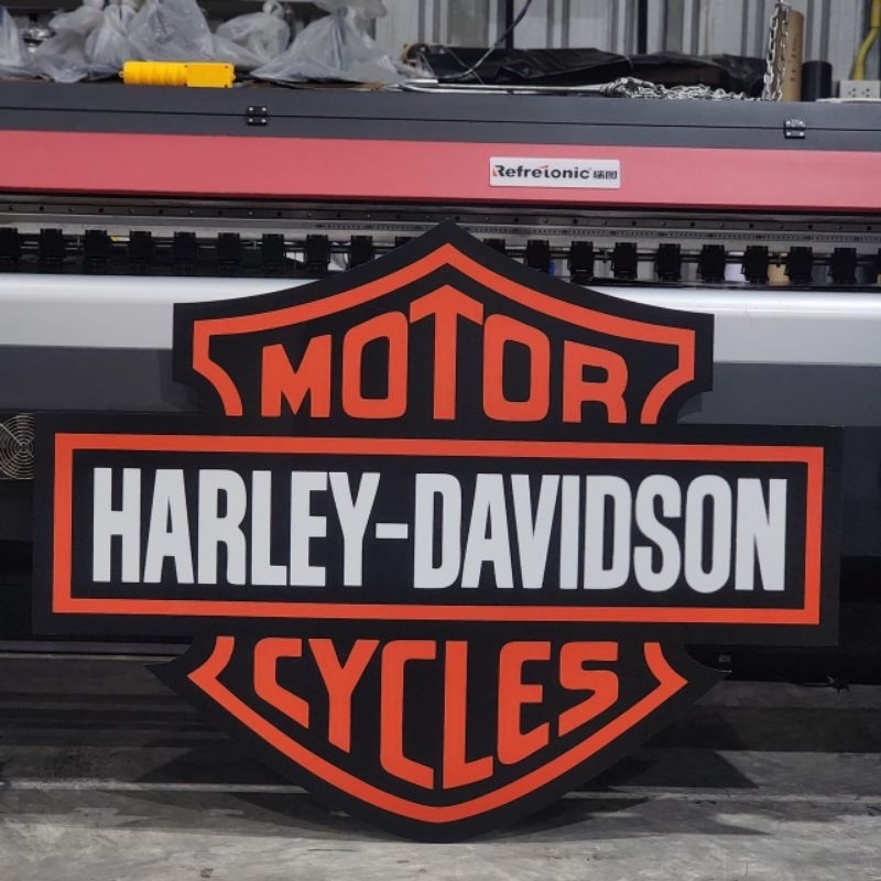 โลโก้ Harley Division