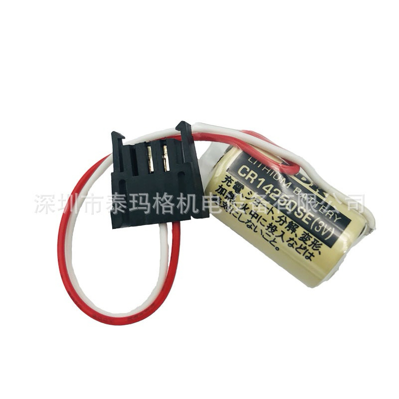FDK แท้  CR14250SE CR14250 14250 3V แบตเตอรี่ลิเธียม FANAC มี แจ็คดำ