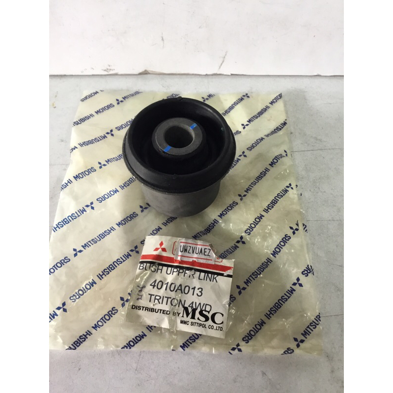 บูชปีกนกบน MITSUBISHI ,TRITON,4WD,PAJERO SPORT (4010A013) ปี04-15