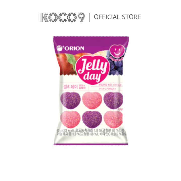 เจลลี่เดย์ Jelly Day [ขนมเกาหลี เยลลี่เกาหลี พร้อมส่ง]