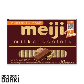 Meiji Milk Chocolate เมจิ มิลค์ ช็อกโกแลต ช็อกโกแลตนม (ตรา เมจิ) น้ำหนักสุทธิ 120 กรัม
