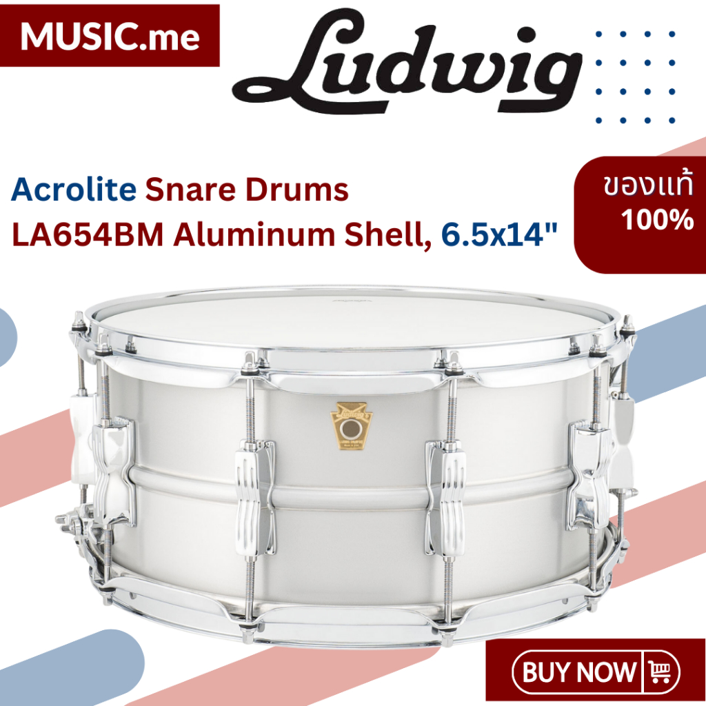 กลองสแนร์ LUDWIG Acrolite Snare Drums 6.5"x14" LA654BM