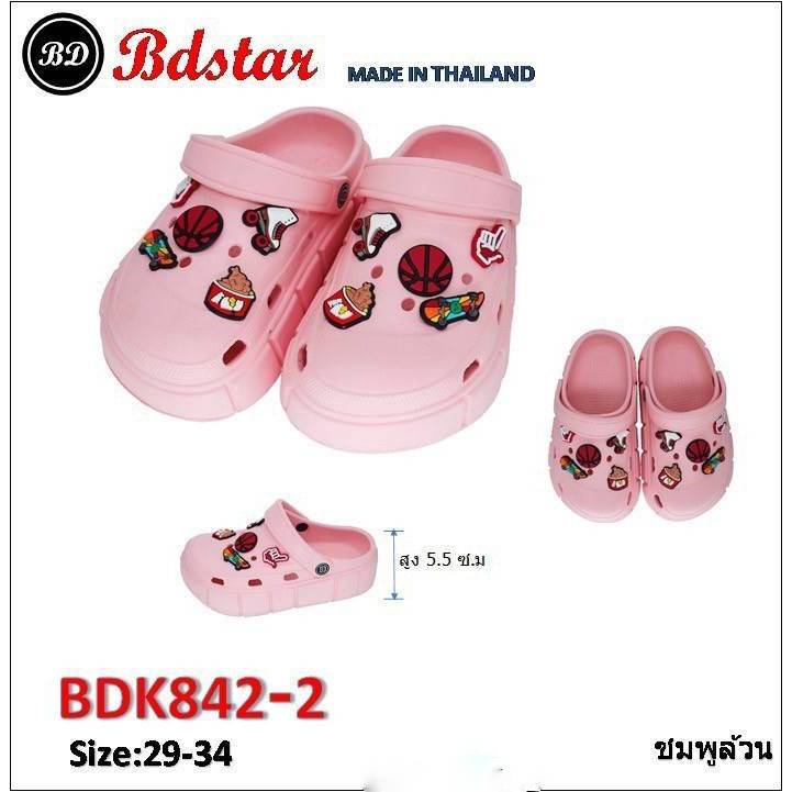 BDSTAR รองเท้าหัวโตแฟชั่นเด็กผู้หญิง ยี่ห้อ BDSTAR รุ่น 842-2