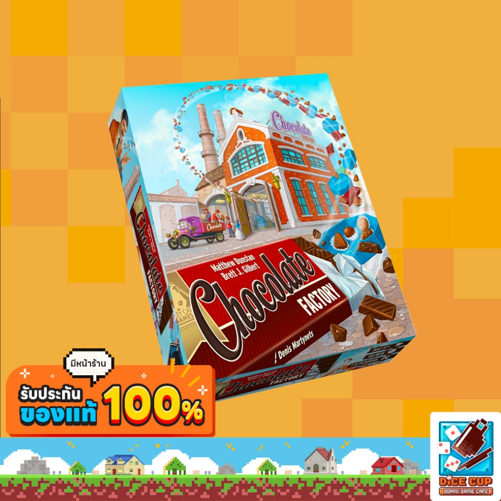 [ของแท้] Chocolate Factory Board Game