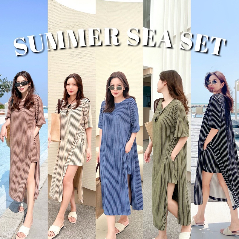SUMMER SEA SET ชุดเซ็ทเสื้อตัวยาวผ่า2ข้าง+กางกางขาสั้นเอวยางยืด พรางหุ่น ผ้ายืดนุ่มเด้ง