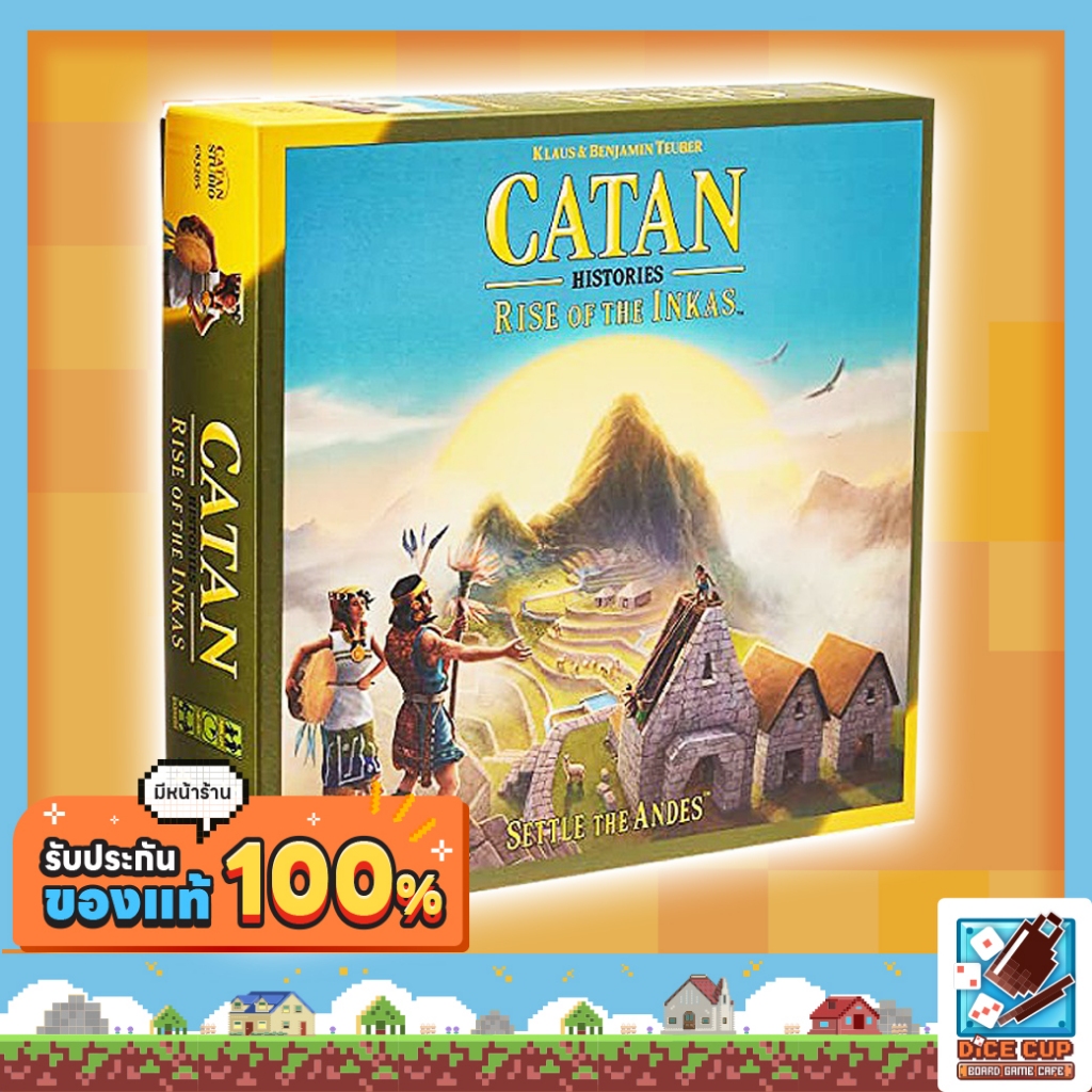 [ของแท้] Catan Histories: Rise of the Inkas Board Game