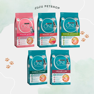 Purina One อาหารแมวเพียวริน่าวัน ขนาด 1.2กก.