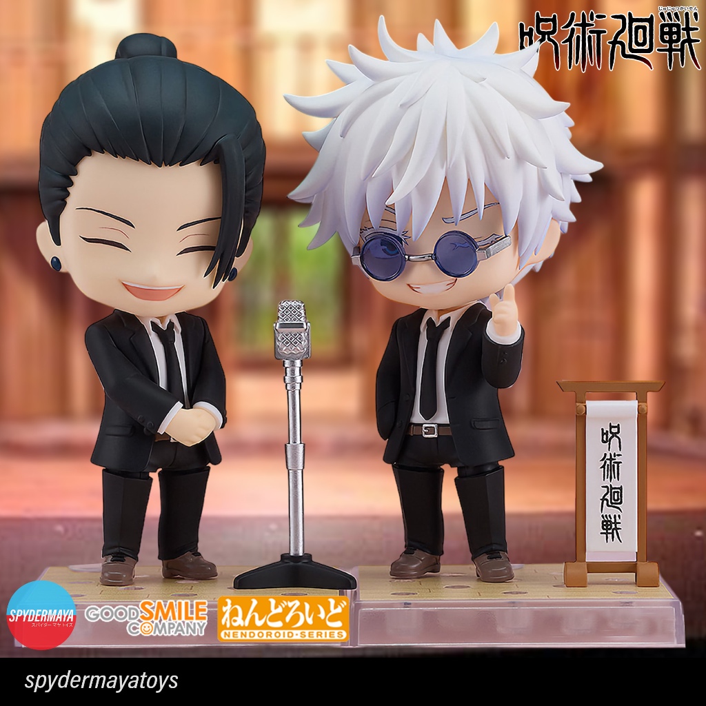 [Pre-Order]  Nendoroid Jujutsu Kaisen Satoru Gojo / Suguru Geto : Suit Ver. - Good Smile Company