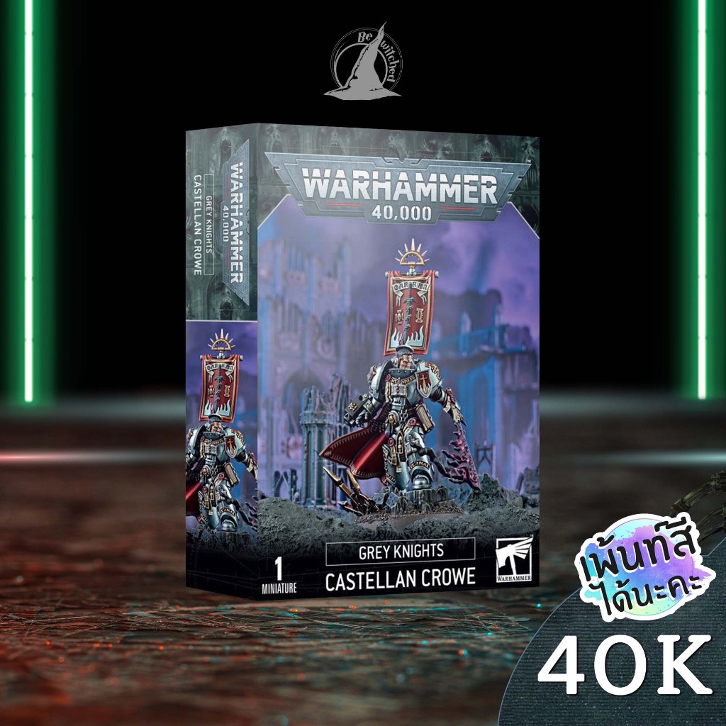 WARHAMMER 40K : GREY KNIGHTS : CASTELLAN CROWE Bewitched