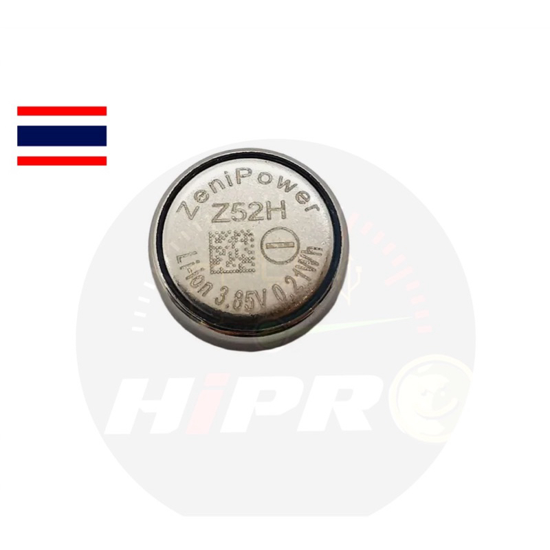 ZeniPower Z52H 3.85V Battery แบตหูฟัง Sony LinkBuds S WF - LS900N WFLS900N battery หูฟัง( 1 ก้อน)