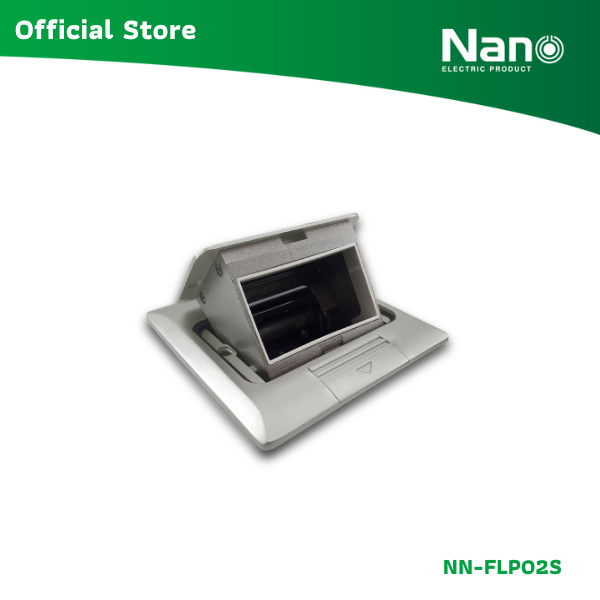 NANO เต้ารับฝังพื้น Pop-up floor socket FLP (1 ชิ้น/กล่อง) รุ่น NN-FLP02