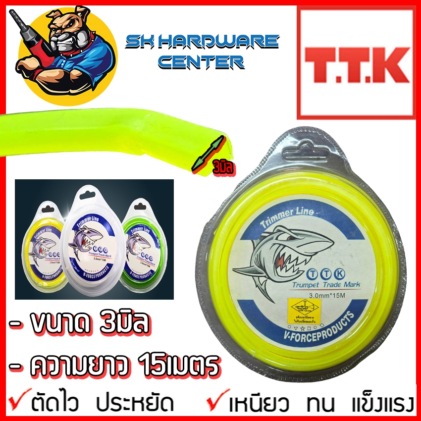เอ็นตัดหญ้า แพ็คเล็ก  NL-150 ขนาด 3 มิล ทรงเหลี่ยมสีเหลือง ตราดอกบัว