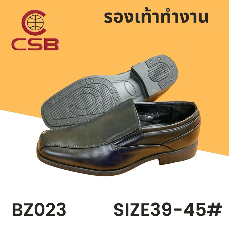 รูปภาพ 3