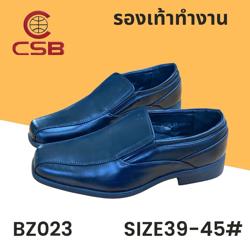 รูปภาพ 5