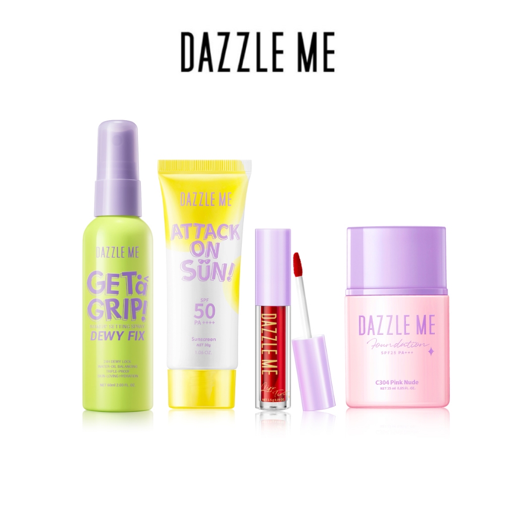 DAZZLE ME Beautiful Face Set (เซตผิวสวย สุดคุ้ม!)