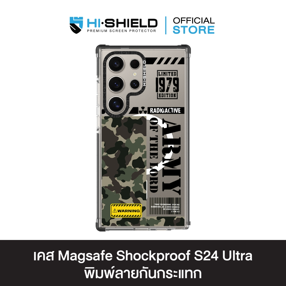 HI-SHIELD Stylish Magsafe Shockproof Case รุ่น Army1 [SAMSUNG S24 Ultra] - เคสแม่เหล็กกันกระแทก