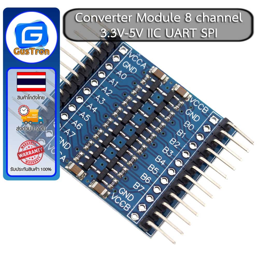 Logic level โมดูลแปลงสัญญาณ 3.3V-5V 8 ช่อง Converter Module 8 channel 3.3V-5V IIC UART SPI