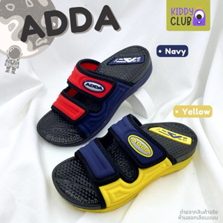 รุ่น 22W14 รองเท้าแตะสวม เด็กผู้ชาย ADDA แอดด้า ลิขสิทธิ์แท้…