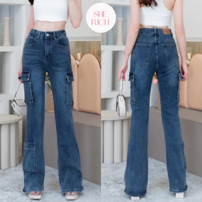 [⭐️ลด 100฿ ซื้อในวิดีโอ] Up premium jeans (S-4XL) กางเกงยีนส์เอวสูงคาร์โก้ขาม้าเล็กผ้ายืดสีฟอกเข้ม P