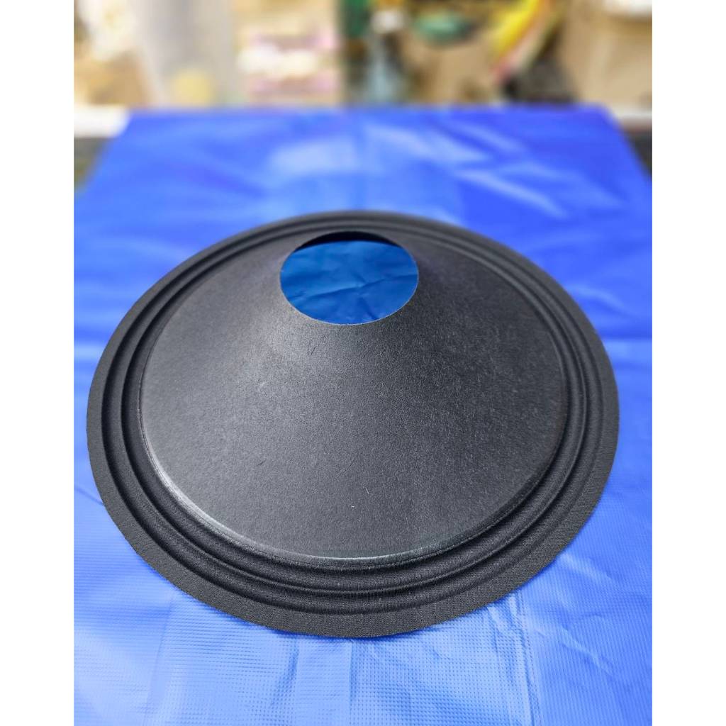 กระดาษลำโพง KANE 12 นิ้ว (แท้บริษัท)