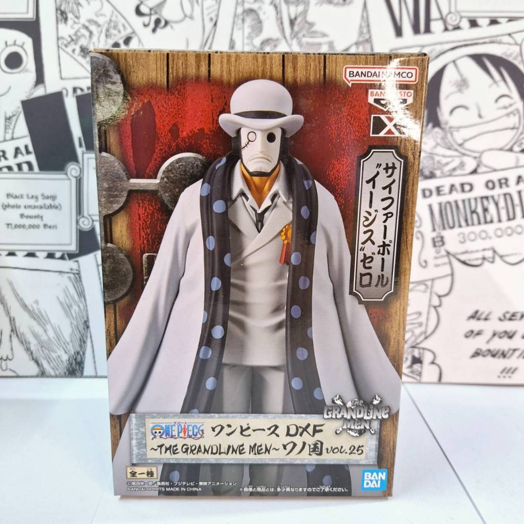 [ของแท้ lot JP] model One Piece cp0 aigiso DXF Figure The Grandline Series Wano Kuni