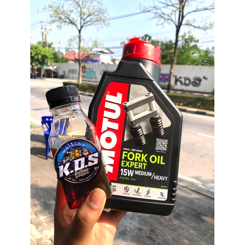Motul ของแท้ fork oil น้ำมันโช้คอัพ Expert Technosynthese กึ่งสังเคราะห์ 100 ml ความหนืด 15W น้ำมันโช๊ค