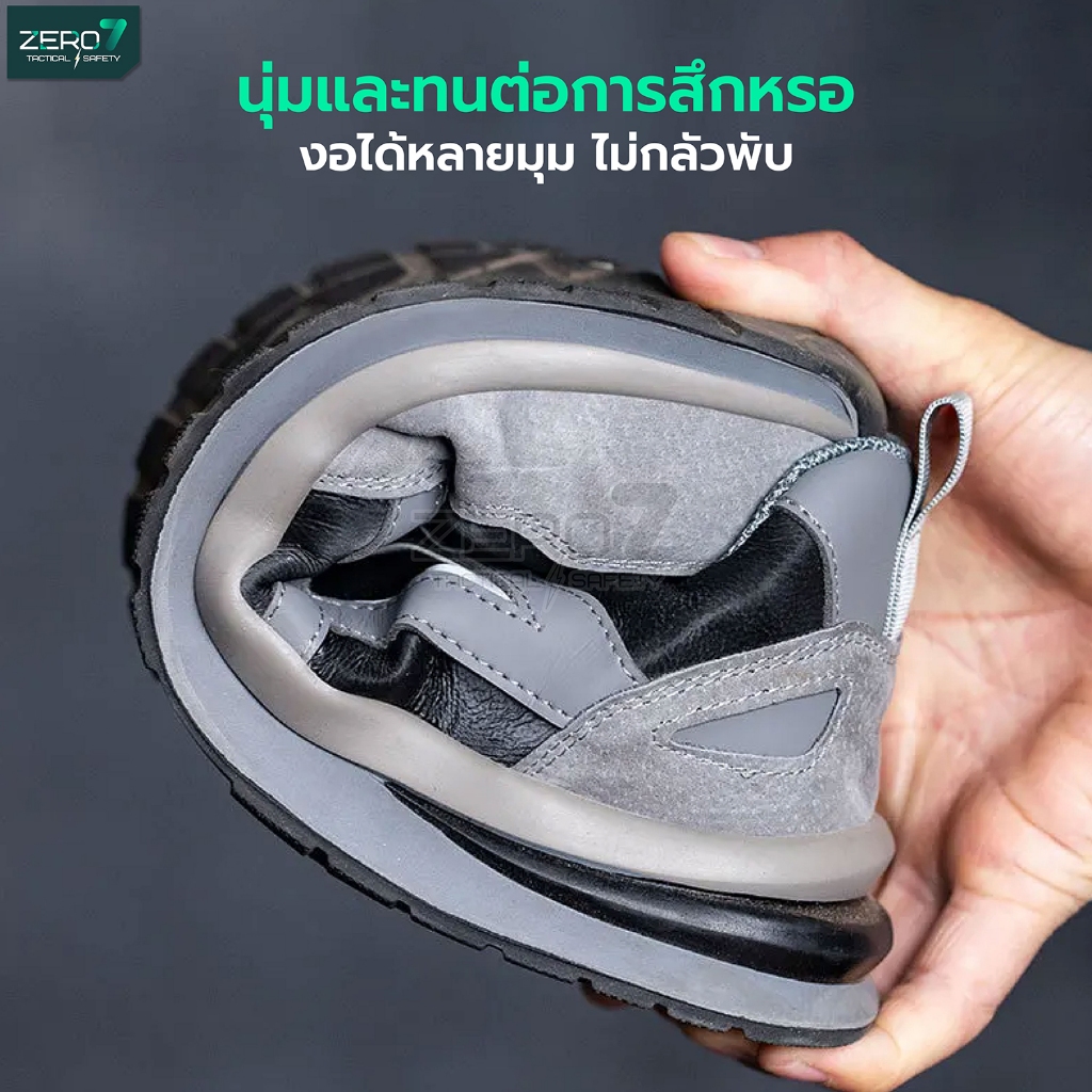 รองเท้าเซฟตี้ (Safety) รุ่น OZUKA  หัวเหล็กกันชน มีแถบสะท้อนแสง พื้นยางกันลื่น เพิ่มความปลอดภัย