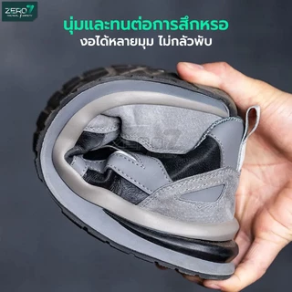 รองเท้าเซฟตี้ (Safety) รุ่น OZUKA หัวเหล็กกันชน มีแถบสะท้อนแสง พื้นยางกันลื่น เพิ่มความปลอดภัย