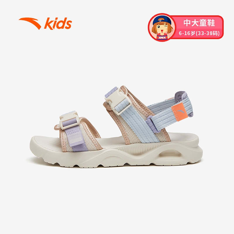 ANTA KIDS  Girls Sandals W322336923 Official Store