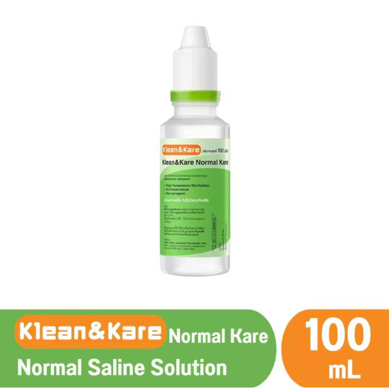 Klean &amp; Kare Normal saline solution NSS 100 ml น้ำเกลือล้างจมูก ล้างแผล ล้างตา น้ำยาล้างคอนแทคเลนส์ น้ำตาเทียม