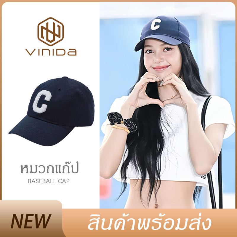 150 New Lisa Same หมวกเบสบอลปักลายตัวอักษร C รุ่นเดียวกันกับหมวกเบสบอลสำหรับผู้ชายผู้หญิงใหม่