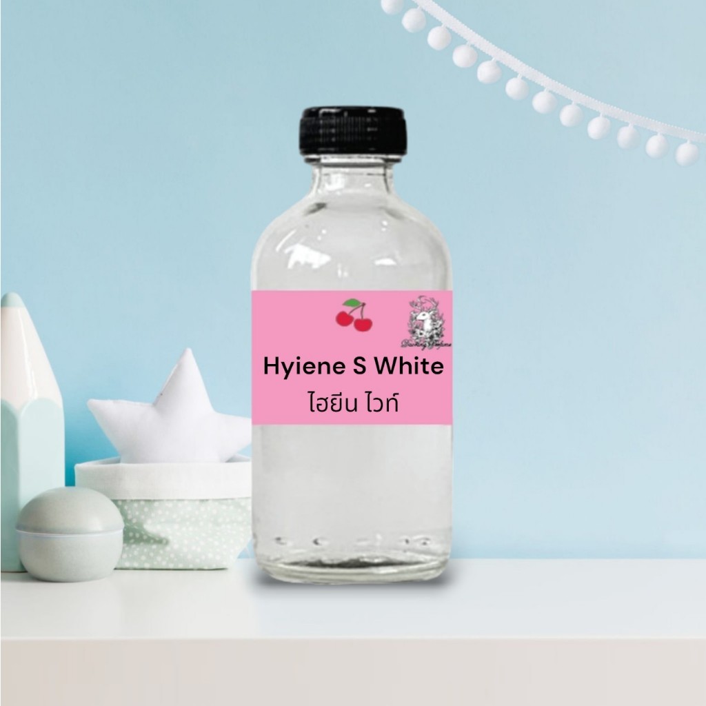 น้ำหอม ( กลิ่น ไฮยีน ) ขวดใหญ่ ปริมาณ 120 ml จำนวน 1 ขวด สูตรเข้มข้นหอมติดทนนาน 12 ชั่วโมง"