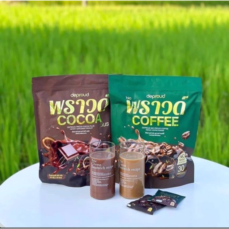 Bio Cocoa โกโก้ กาแฟ พราวด์แบบใหม่ แบบห่อ 30 ซอง ของแท้ %