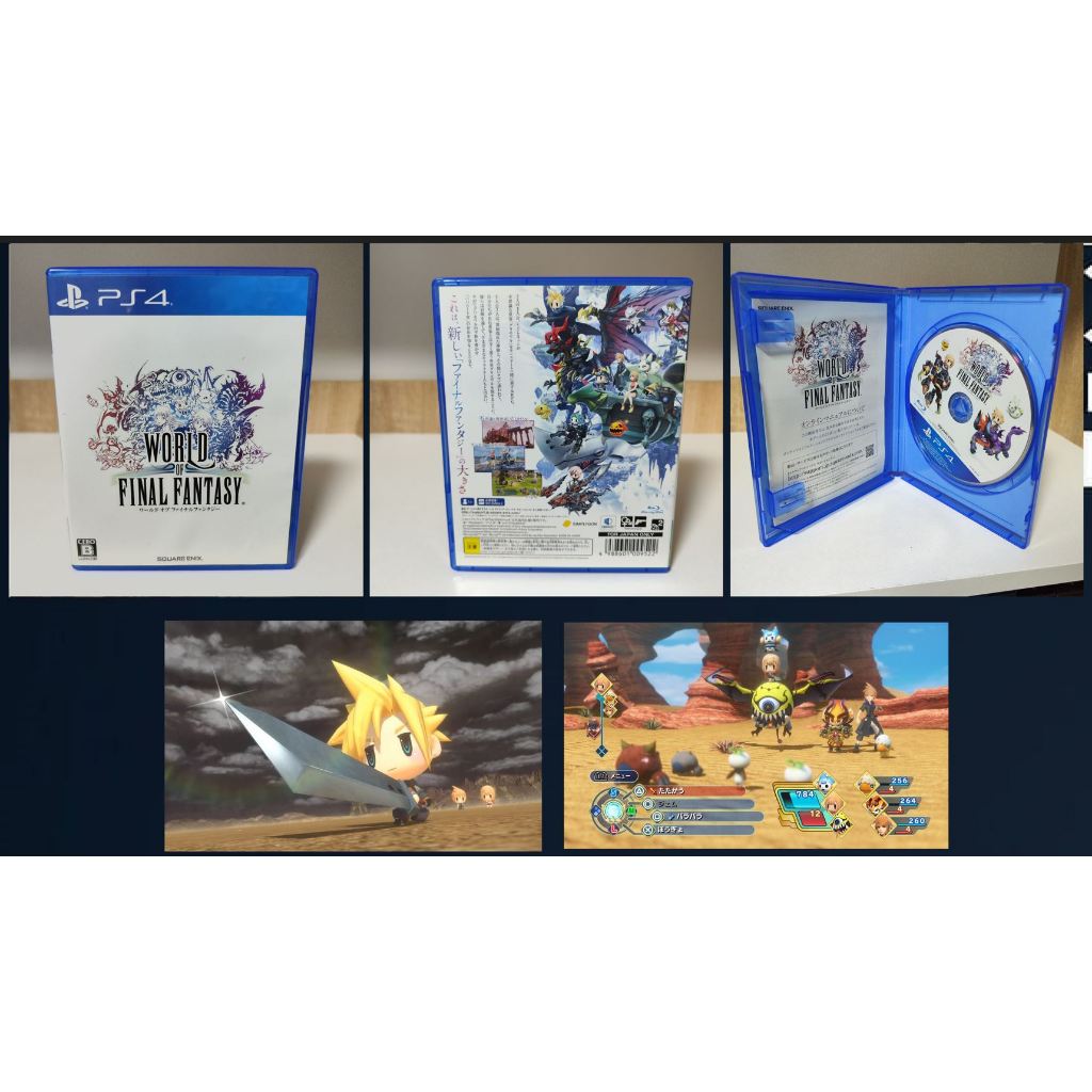 Thumbnail 6