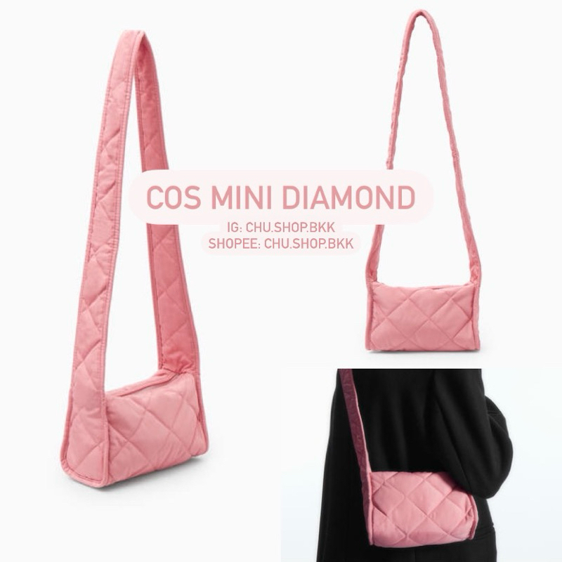 ❗️พร้อมส่ง🇹🇭❗️COS Mini Diamond Crossbody Bag 💓 pink shop🇯🇵