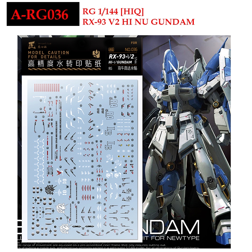 [ Artisan's Club] RG36  RG 1/144  RX-93 HI NU V2 GUNDAM  WATER SLIDE DECAL