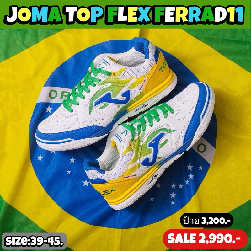 รองเท้าฟุตซอล JOMA รุ่น TOP FLEX FERRAD11 (สินค้าลิขสิทธิ์แท้มือ1💯%)