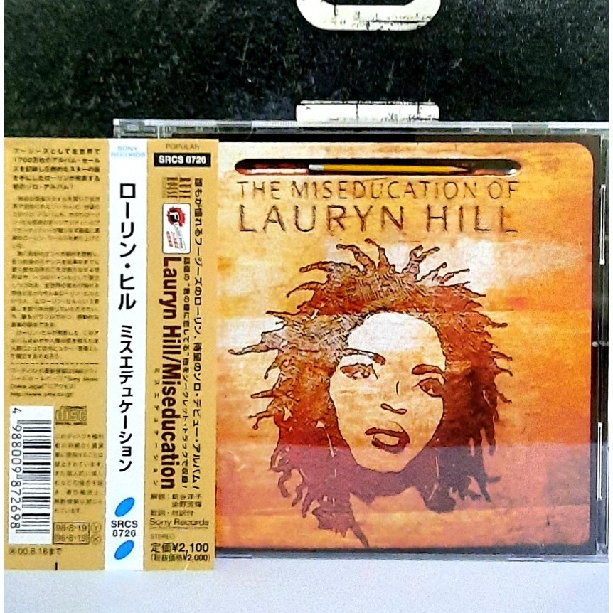 CD ซีดีเพลง Lauryn Hill / The Miseducation of Lauryn Hill                                   -s15