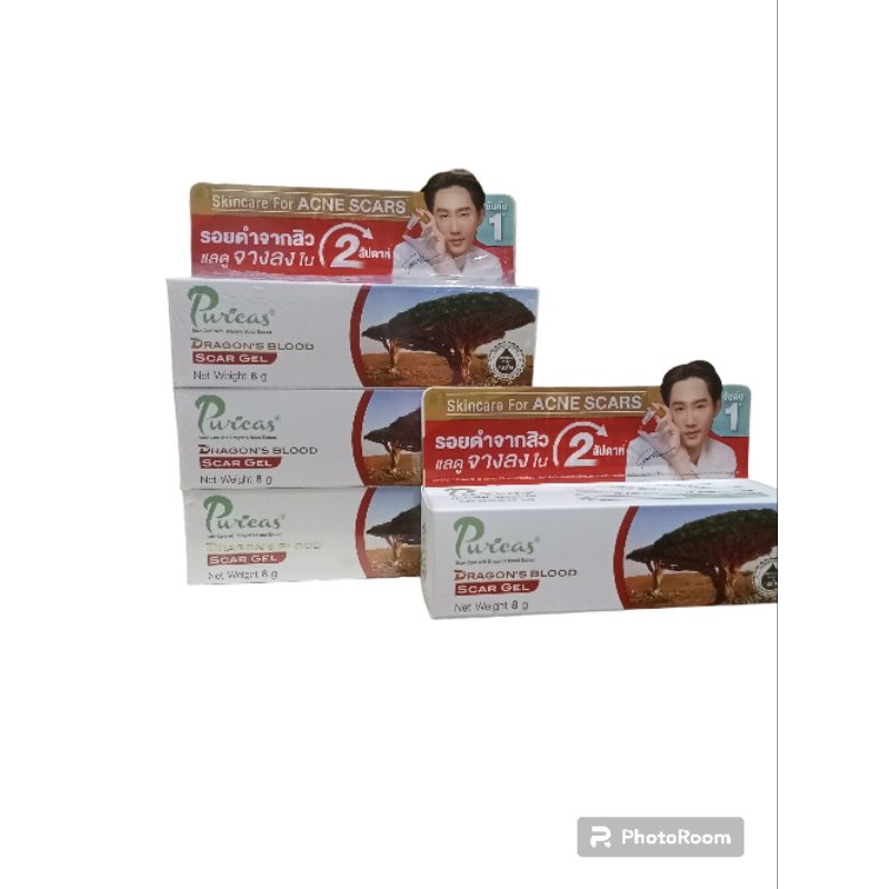 Puricas Dragon Blood เจลรักษาแผลเป็น 8 g.