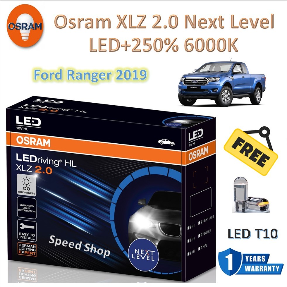 Osram หลอดไฟหน้า รถยนต์ XLZ 2.0 Next Level LED+250% 6000K Ford Ranger XLT 2019 แถมฟรี LED T10 รับประกัน 1 ปี