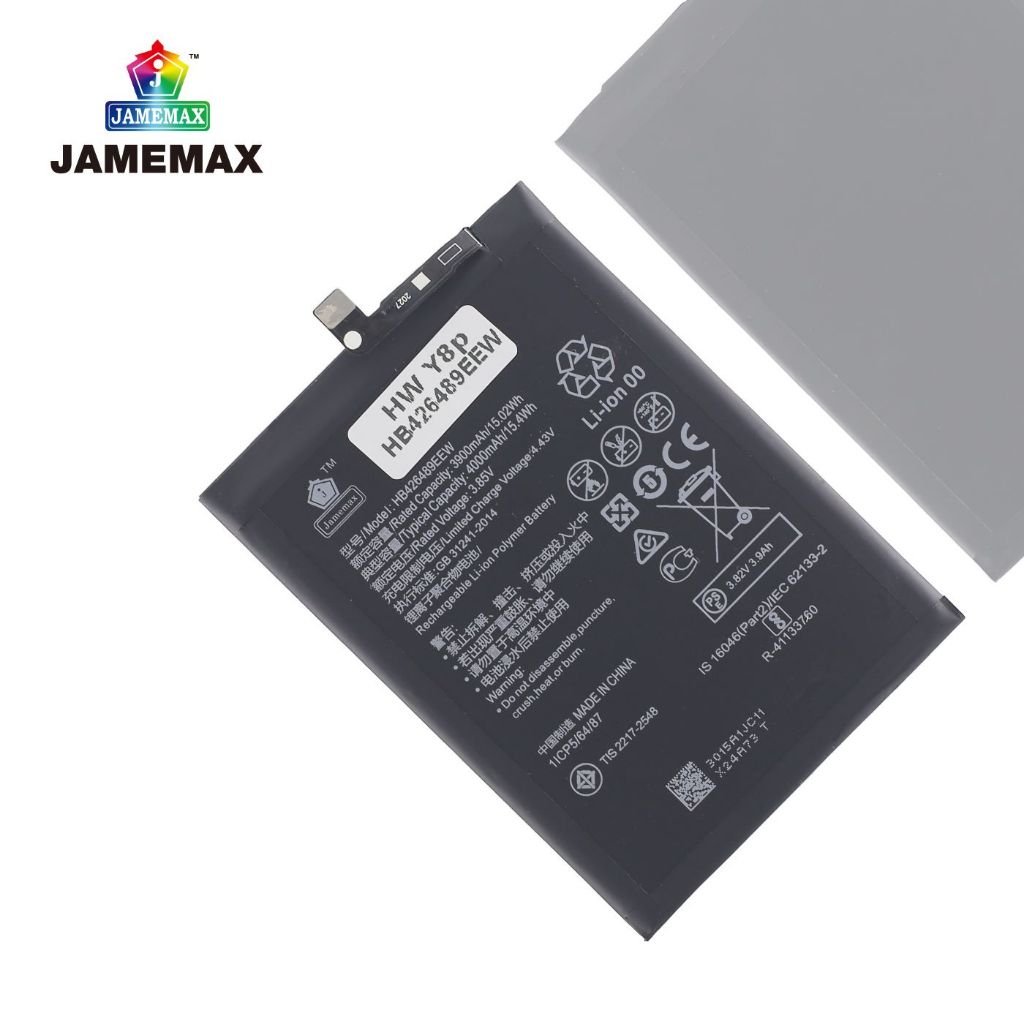 JAMEMAX แบตเตอรี่ Battery HW Y8P model HB426489EEW แบตแท้ สำหรับ จหัวเว่ย Y8P ฟรีชุดไขควง ราคา ถูกที่สุด ดีลบีเคเค แกลเลอรีภาพที่ 6