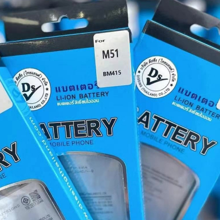 DISSING แบตเตอรี่ Samsung Galaxy M51 M515F M62 F62 EB-BM415ABY