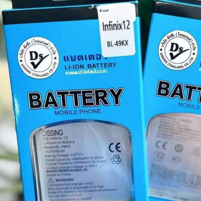DISSING แบตเตอรี่ Infinix Note11/Note12Pro/Note12 Model BL-49KX