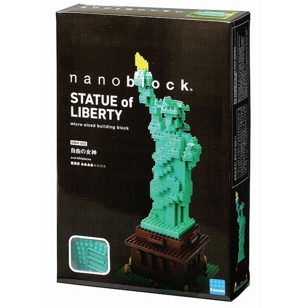 Kawada nanoblock NBM-003 Statue Of Liberty 4972825144954 (นาโนบล็อค)