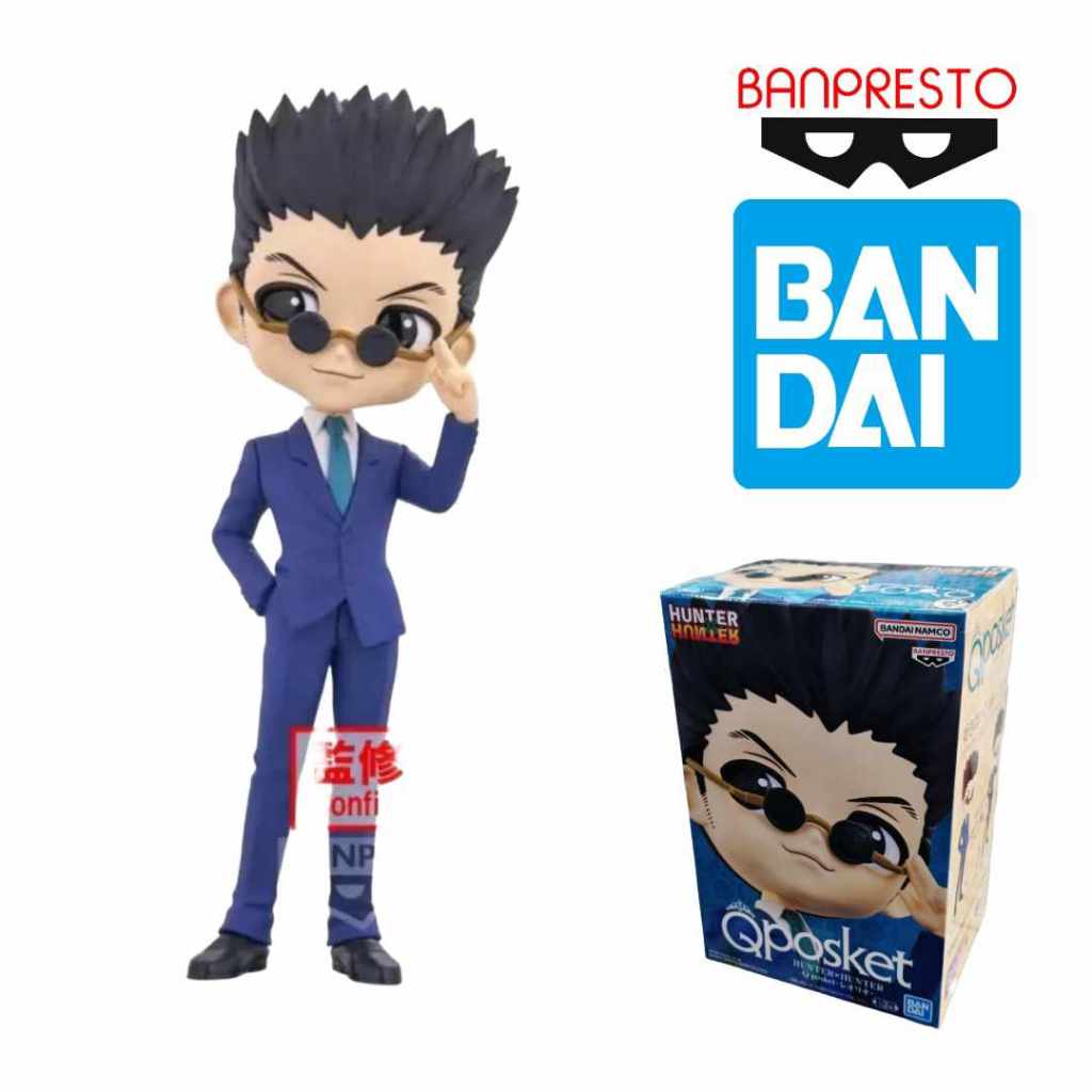 Bandai Banpresto QPosket Hunter x Hunter Leorio