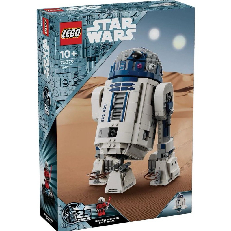 LEGO Star Wars 75379 R2-D2 by Bricks_Kp