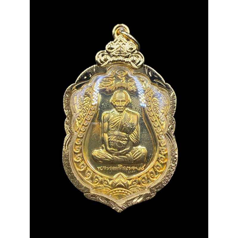 [ของแท้ - ส่งไว] หลวงพ่อรวย รุ่น รวย99 แจกทาน2564 ออกวัดตะโก