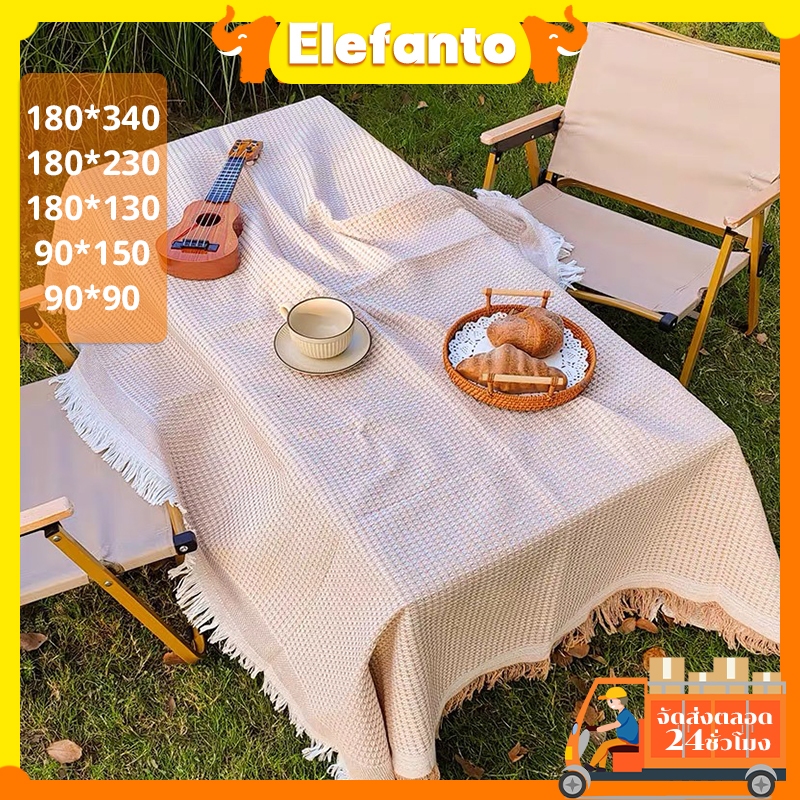 ผ้าปูโต๊ะ ผ้าคลุมโต๊ะอาหาร แบบหนา สไตล์มินิมอล ผ้าปูโต๊ะมีพู่มินิมอล